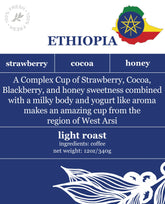 Ethiopia (Single Origin Coffee)